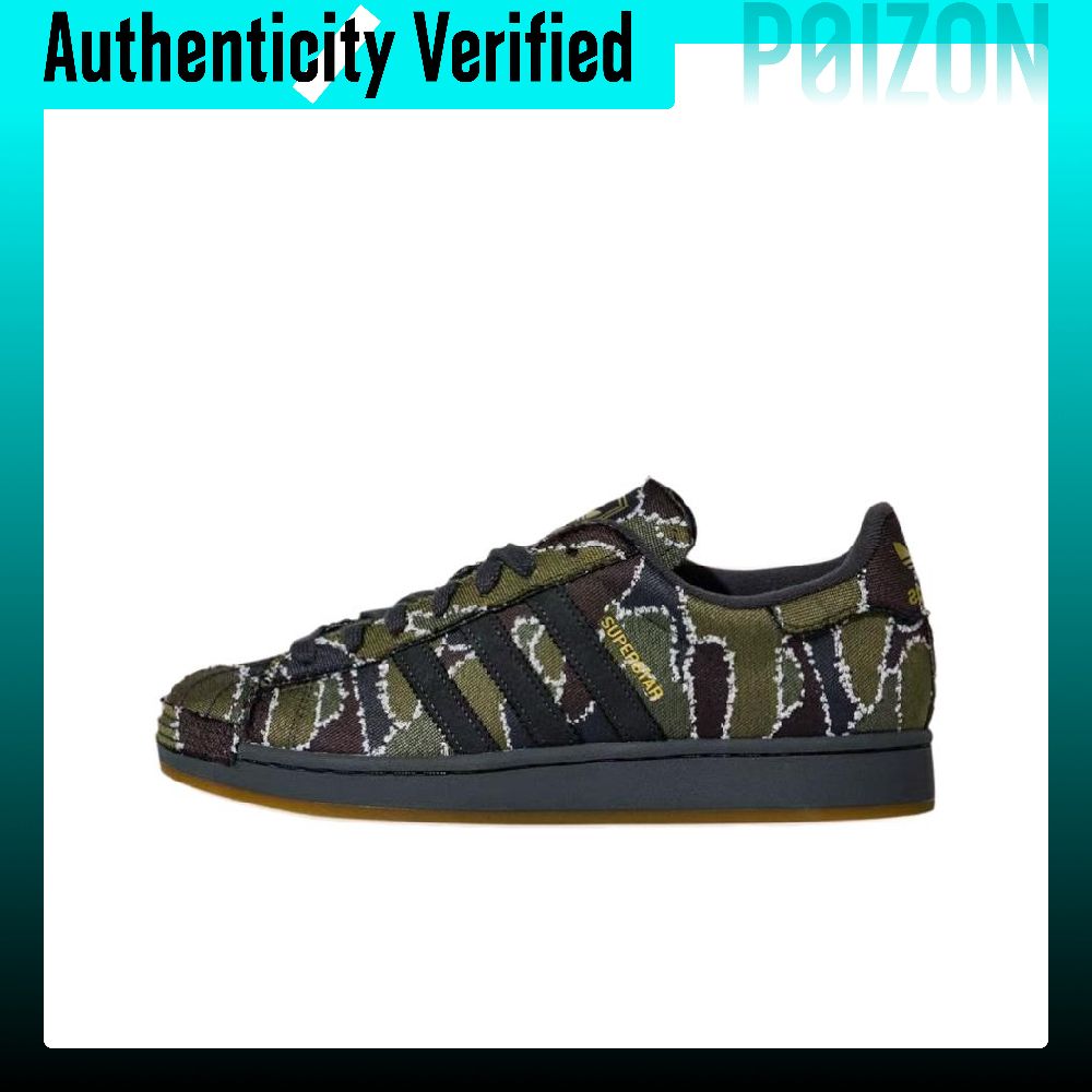 Adidas Originals Superstar 2 S - Adidas Shoes Superstar recension och pris