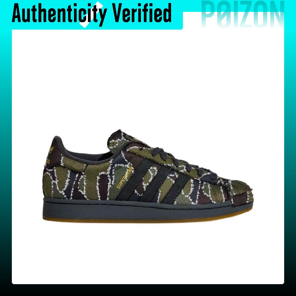 Adidas Originals Superstar 2 S - Adidas Shoes Superstar recension och pris