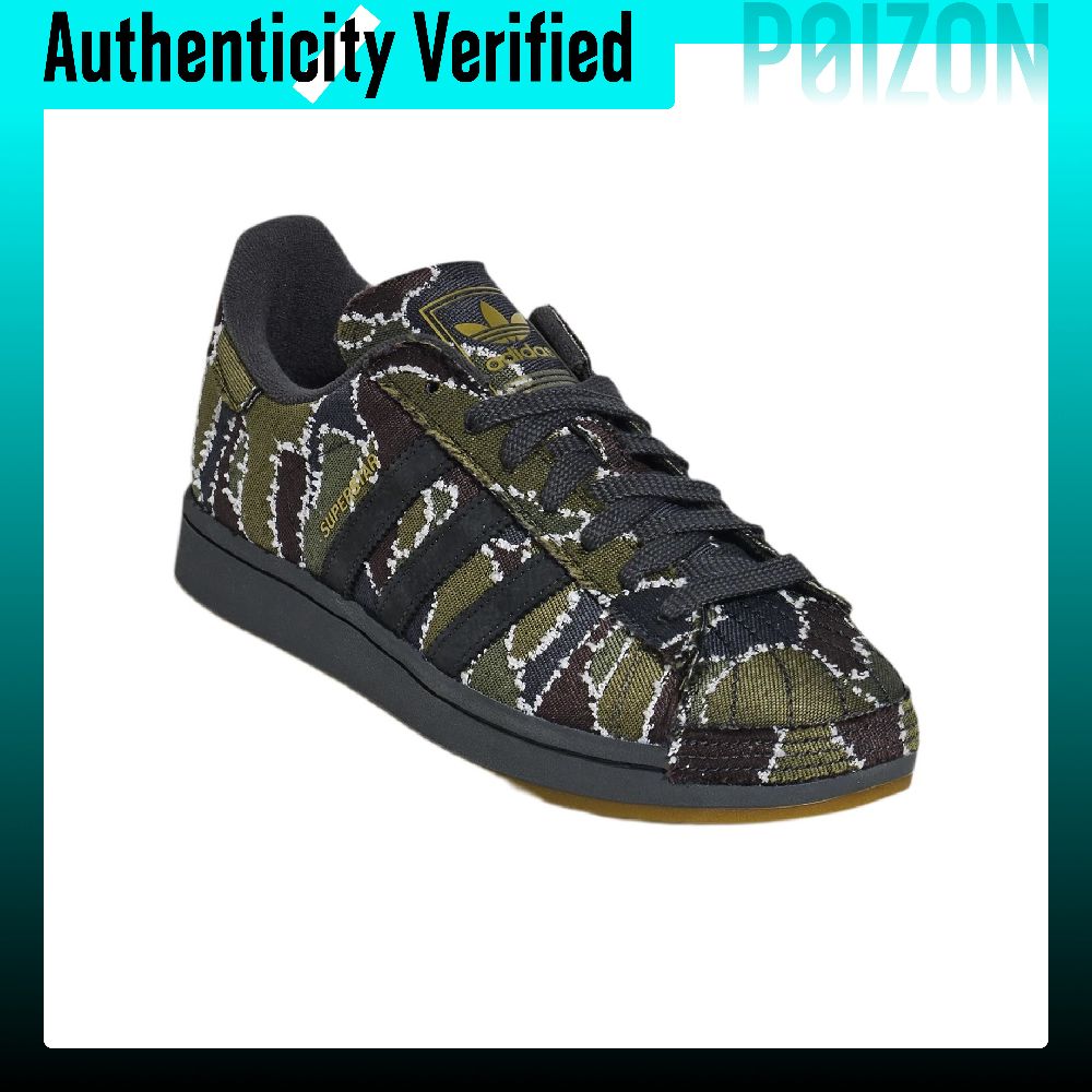 Adidas Originals Superstar 2 S - Adidas Shoes Superstar recension och pris