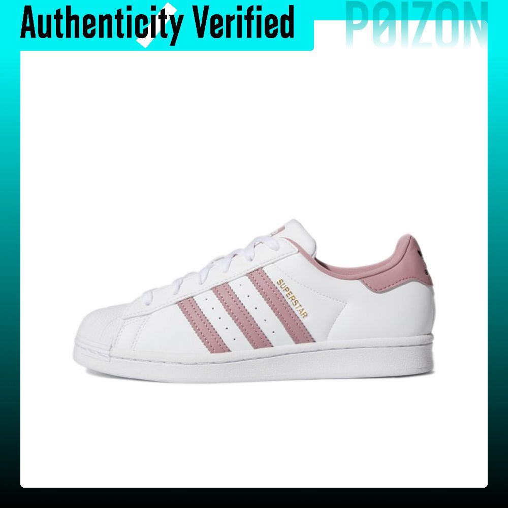 Adidas Originals SUPERSTAR Art - Adidas Shoes Superstar recension och pris