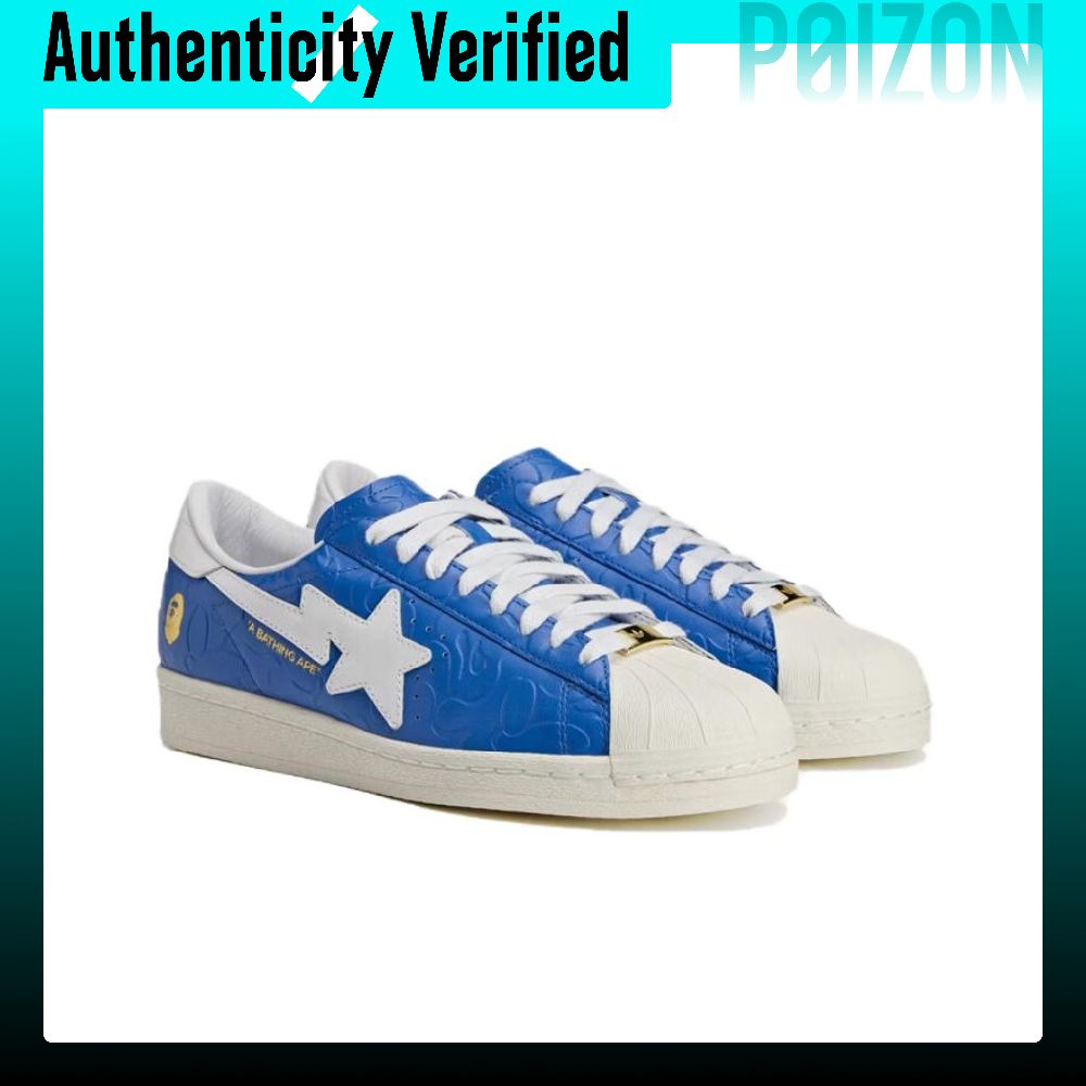 Adidas Originals x A BATHING A - Adidas Shoes Superstar recension och pris